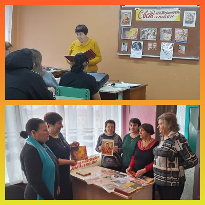 С любовью к вам, родные наши мамы! 2 С любовью к вам, родные наши мамы! 2