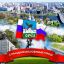 &laquo;Наш Орел &ndash; город воинской славы, что веками стоит над Окой&raquo;