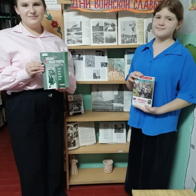 БИТВА ЗА МОСКВУ 3 БИТВА ЗА МОСКВУ 3