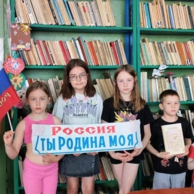 Родина только одна 2