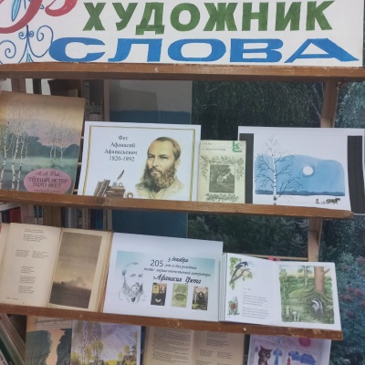 Вечно живая, вечно поющая лирика 2