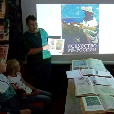 Искусство  России  (о  многообразии  культур  народов  России) 5