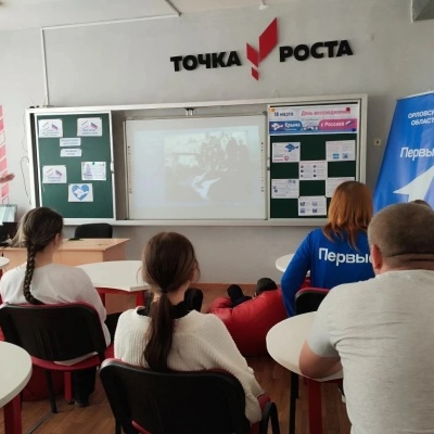 Под одним небом 2