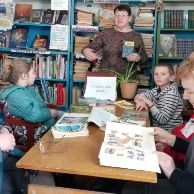 У природы есть друзья 2