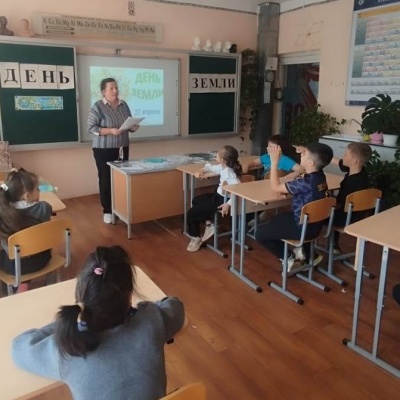 Береги  свою  планету 3