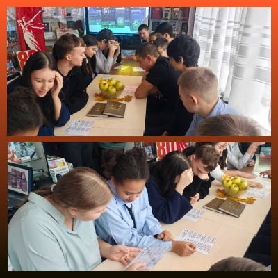 Путешествие по «Нескучной классике» 6 Путешествие по «Нескучной классике» 6