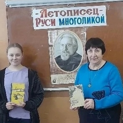 Очарованный Русью Странник 2 Очарованный Русью Странник 2