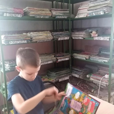 ЛЕТО С КНИГОЙ 6+ 0