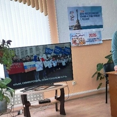 Крым &ndash; Великой России частица 6