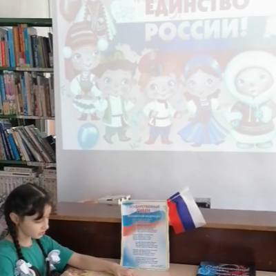 БУДЕМ СКАЗКАМИ ДРУЖИТЬ 2