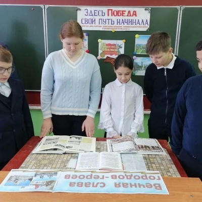 200 ДНЕЙ МУЖЕСТВА И СТОЙКОСТИ 3 200 ДНЕЙ МУЖЕСТВА И СТОЙКОСТИ 3