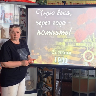Помним о важном 3