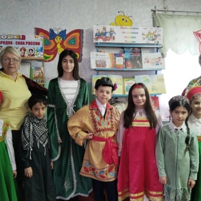 ЕДИНСТВО НАРОДОВ &ndash; СИЛА РОССИИ 9