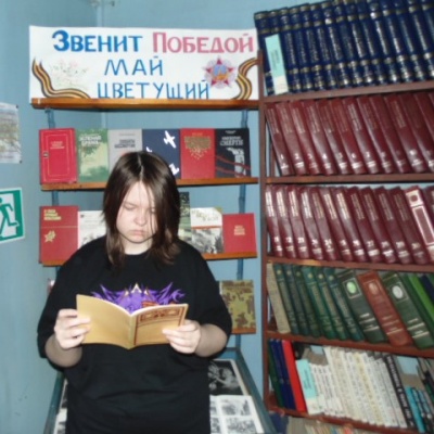 Помнит сердце, не забудет никогда 3
