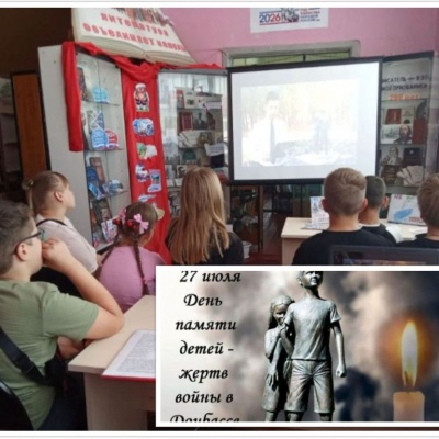 Ангелы  Донбасса 1