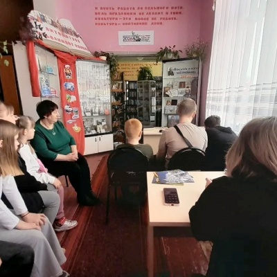 Живи в содружестве с природой 6 Живи в содружестве с природой 6