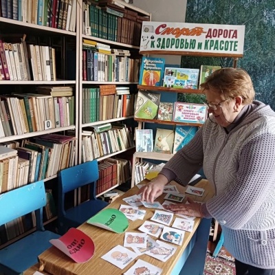 Формула здоровья 7