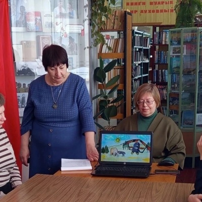 Открытие Года единства народов России 2