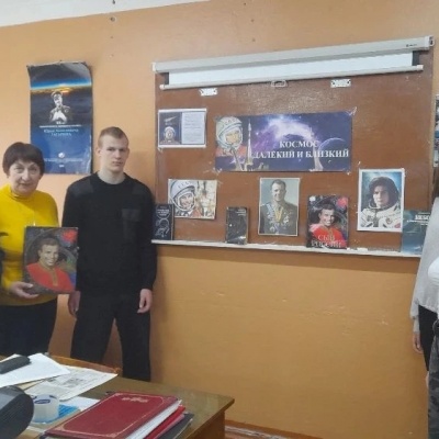 Герой, покоривший космос 5 Герой, покоривший космос 5