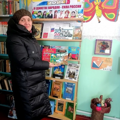 КНИГА В ДОБРЫЕ РУКИ 2 КНИГА В ДОБРЫЕ РУКИ 2