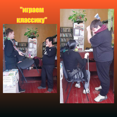 Путешествие в мир классики 8 Путешествие в мир классики 8