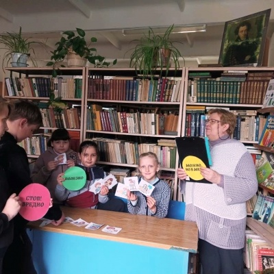 Формула здоровья 5