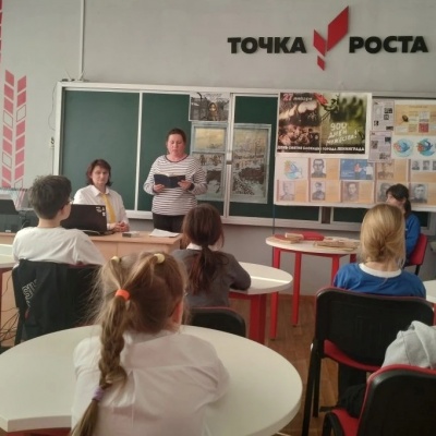 НЕПОКОРЕННЫЙ ГОРОД 4