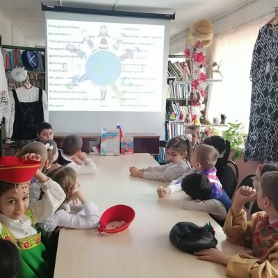 ЕДИНСТВО НАРОДОВ &ndash; СИЛА РОССИИ 3