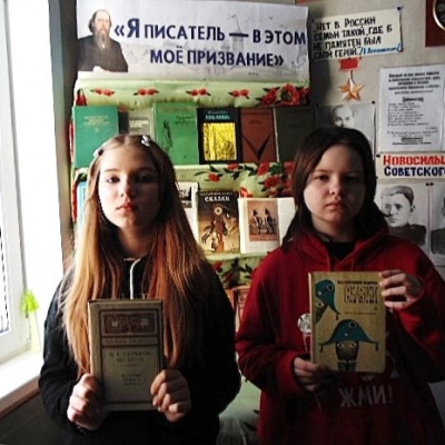 Правда слова не знает границ 1 Правда слова не знает границ 1