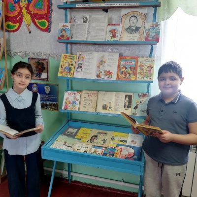 МАСТЕРСКАЯ ДОБРОТЫ 2 МАСТЕРСКАЯ ДОБРОТЫ 2