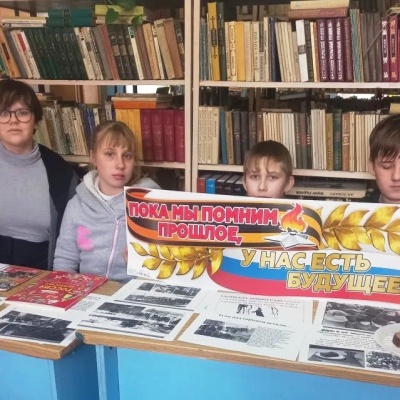 НЕПОКОРЕННЫЙ ГОРОД 6