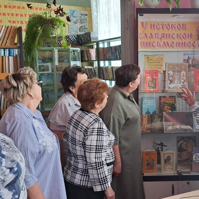 Наследие  Кирилла  и  Мефодия 3