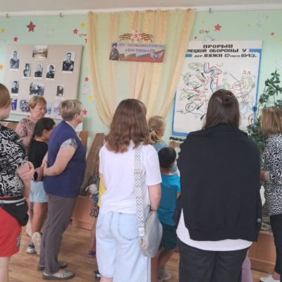 Нам жить и помнить 4