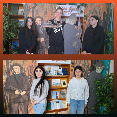 Путешествие в мир классики 9 Путешествие в мир классики 9