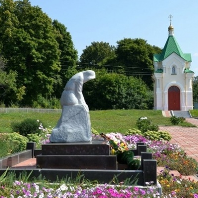 В краю моем история России 6 В краю моем история России 6