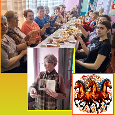 Литература  объединяет  народы 9