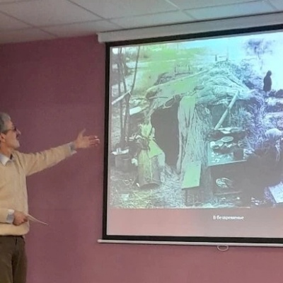 ВОСКРЕШЕНИЕ ЗЕМЛИ 4