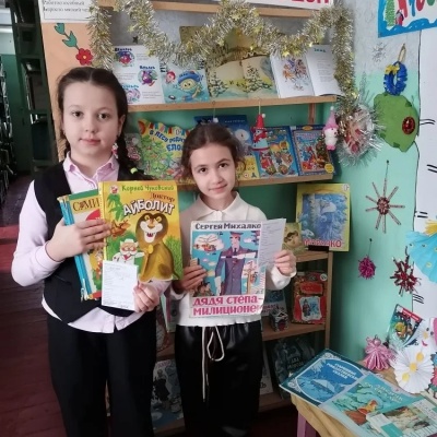 БИБЛИОТЕЧНЫЕ НОВОСТИ 3