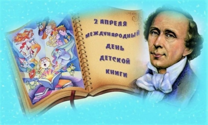 Магия волшебных страниц