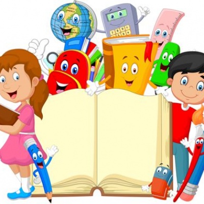 С книгой в страну знаний 0