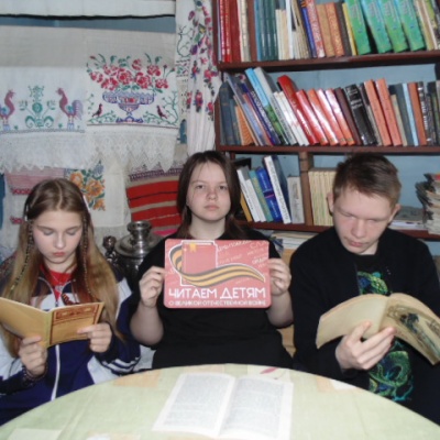 Помнит сердце, не забудет никогда 6