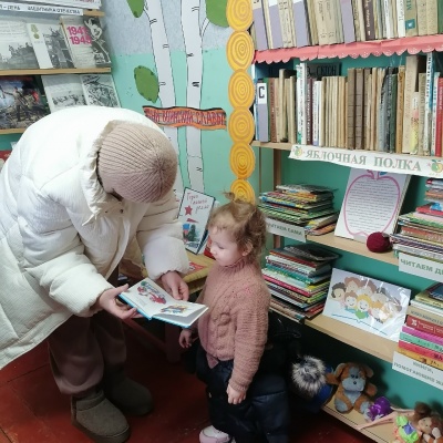 БУДЕМ СКАЗКАМИ ДРУЖИТЬ 8 БУДЕМ СКАЗКАМИ ДРУЖИТЬ 8