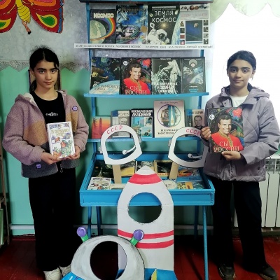 ДОРОГА В КОСМОС 3