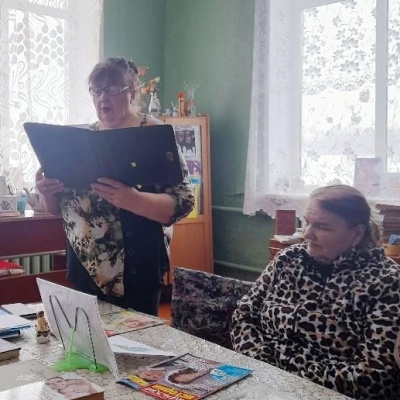 С любовью к женщине 2