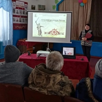 Нам подвиг Сталинграда не забыть 5