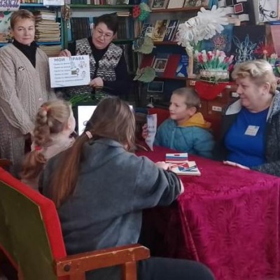 Уроки права – уроки жизни 5 Уроки права – уроки жизни 5