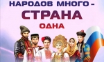Жизнь  своих