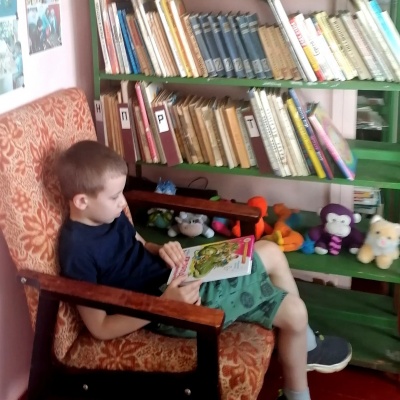ЛЕТО С КНИГОЙ 6+ 7