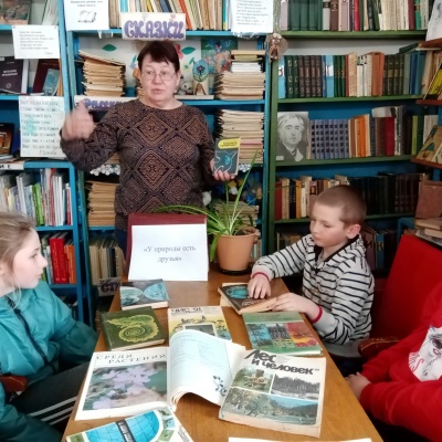 У природы есть друзья 3