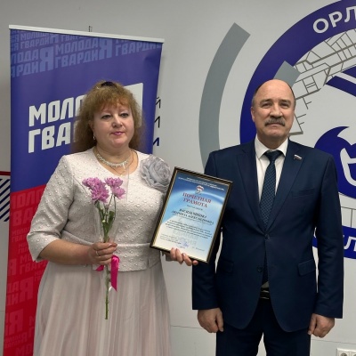ДАРИМ РАДОСТЬ ЛЮДЯМ 4